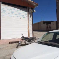 مغازه چمران