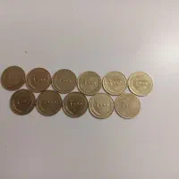 11تا سکه 2000ریالی