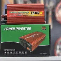 طراحی و اجرای سیستمهای خورشیدی ( عمران انرژی )|خدمات پیشه و مهارت|خوی, |دیوار