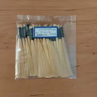 کاتالوگ و کالیته موی طبیعی|آرایشی، بهداشتی، درمانی|شیراز, وصال|دیوار