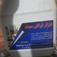 لوازم اسکاج ناودانی سلفن کاغذ آب صابون