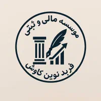 پروانه کسب تخصص ماست (۳ روز)