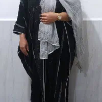 لباس