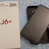 گوشی سامسونگ