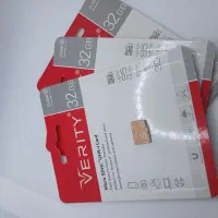 رم ۳۲ گیگ وریتی|لوازم جانبی موبایل و تبلت|یزد, |دیوار