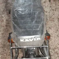 موتورپارکینگی