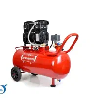 لوله بازکنی پرقدرت شبانه روزی سرحدی