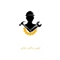 استخدام جهت کار در فروشگاه
