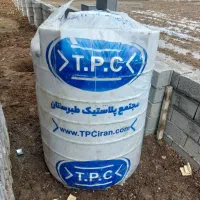 منبع آب ۱۰۰۰ لیتری ایستاده طبرستان