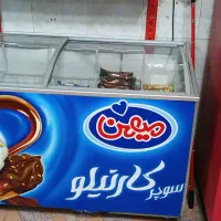 یخچال|فروشگاه و مغازه|یاسوج, |دیوار