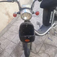 موتور شارژی