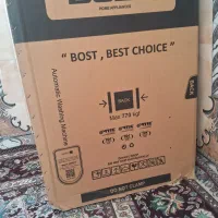 ماشین لباس شوی وخش کن