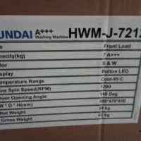 ماشین لباسشویی هیوندای ۷کیلوگرم|ماشین لباسشویی و خشک‌کن لباس|دهدشت, |دیوار