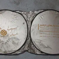 لوازم پراید|قطعات یدکی و لوازم جانبی|تهران, مروارید شهر|دیوار