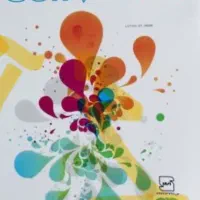 کاغذ A4