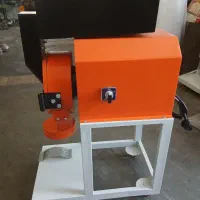 دستگاه آسیاب  چکشی عطاری زردچوبه