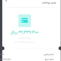 مودم شاتل اسکای فایبر سیمکارتی|مودم و تجهیزات شبکه|قم, زنبیل آباد|دیوار