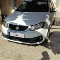 ساینا اس ۸۵ گانه ۱۴۰۳