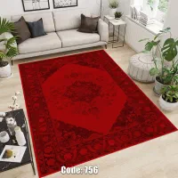 فررشینه اقتصادی|فرش|رشت, آزادگان|دیوار