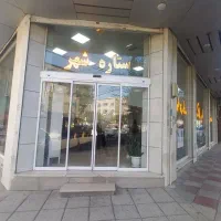 پیش فروش آپارتمان۱۳۵متر،تکواحدی،ملکی