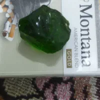 فروش سنگ