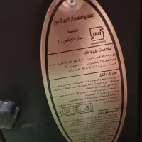 بخاری طرح شومینه ای درحد نو بسیار شیک|بخاری، هیتر، شومینه|تهران, سازمان آب|دیوار