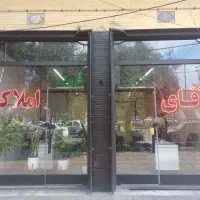 فروش-زمین-مسکونی-قنوات