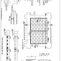 کارگر ساختمانی