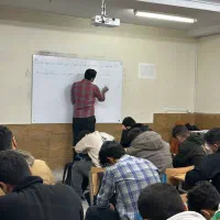 تدریس فیزیک دبیرستان و دانشگاه