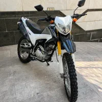 تریل پرواز ۱۴۰۳