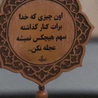 یک-باب-مغازه
