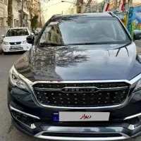 فیدلیتی پرایم ۷ نفره