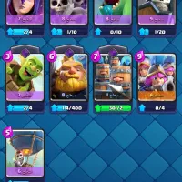 اکانت کلش رویال|کنسول، بازی ویدئویی و آنلاین|اندیشه, اندیشه فاز ۱|دیوار