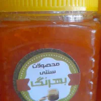 استخدام بازاریاب