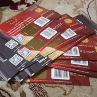 بن خرید لباس و کت و شلوار