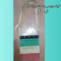 کیف چرم گاو اصل اصل دست دوز کار خودم هست