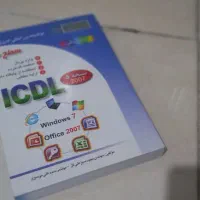 کتاب های آموزشی ، علمی ،فرهنگی|کتاب و مجله ادبی|نهاوند, |دیوار