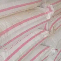 کود شیمیایی اوره ۴۶درصد