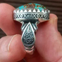 انگشتر فیروزه نیشابور