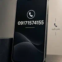 سیم کارت همراه اول