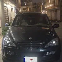 سان یانگ کایرون ۲۰۱۳ پلاک منطقه دائم