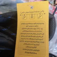 کفش ایمنی شما ه ۳۹|کیف، کفش، کمربند|کرمانشاه, |دیوار