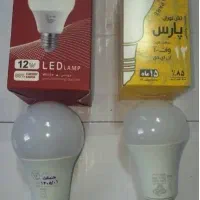 لامپ ۵۰ وات تش نوران پارس با دوسال گارانتی|لامپ و چراغ|کرج, حسن آباد|دیوار