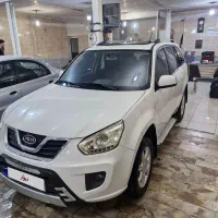 ام وی ام x33 نیو مشابه صفر