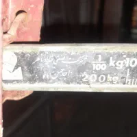 فروش یک عدد باسکول توزین