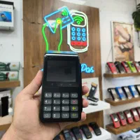 فروش ویژه کارتخوان//همراه پوز// با پیش پرداخت