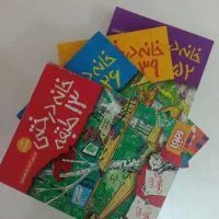 کتاب خانه درختی