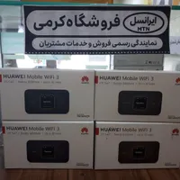 وای فای دیتای هوآوی|مودم و تجهیزات شبکه|همدان, |دیوار