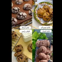 کیک‌وکوکی‌وباقلوا‌وزولبیا‌وبامیه‌وحلوای عربی خانگی|خوردنی و آشامیدنی|تهران, نازی‌آباد|دیوار