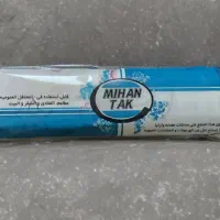 فروش ویژه سفره یکبار مصرف ضخیم و مقاوم